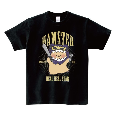【悪者さんちのハムスター】TシャツBK XL バッドベアーオムライス