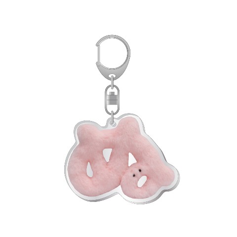 【求心フレンズ】「ぬ」のぬいぐるみアクリルキーホルダー