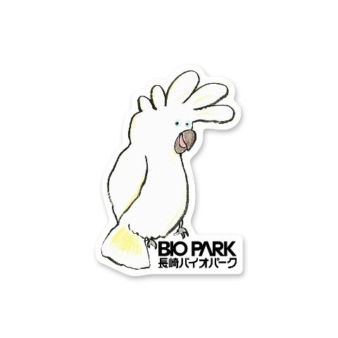 【長崎バイオパーク】ステッカー  だいちゃん