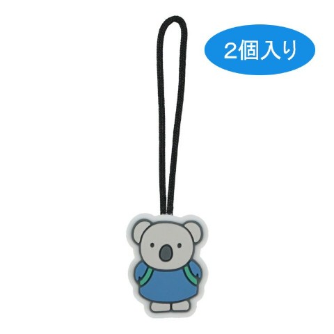 【ミッフィー】800ｼﾞｯﾊﾟｰﾀﾌﾞvol.4 ｺｰ