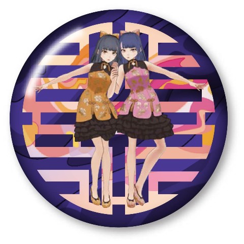 【SLAVE.V-V-R】ラウンドバッジ　烏龍姉妹　二人でポーズ