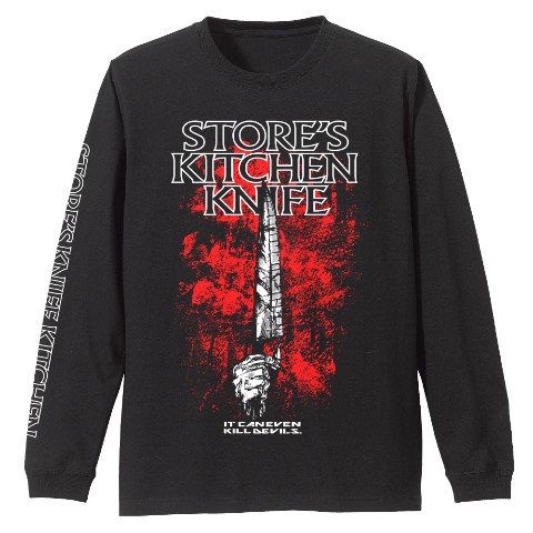 【ドロヘドロ】ストアの包丁 袖リブロングスリーブTシャツ/BLACK-XL
