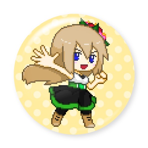 【しぇいど】缶バッジ 右向き