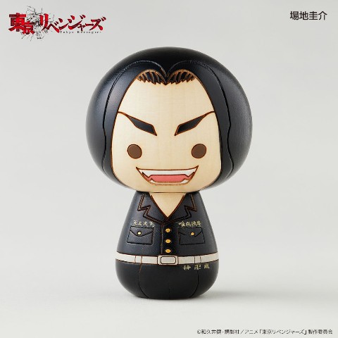 【東京リベンジャーズ】卯三郎の孫こけし_場地圭介
