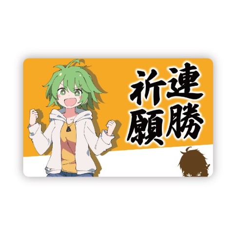 【レオシグ】パスステッカー 元気100倍トトちゃん オレンジ