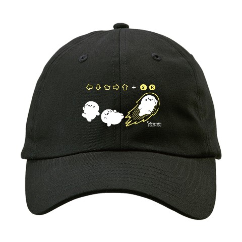 【しろたん第二弾】ぼうし　コマンド