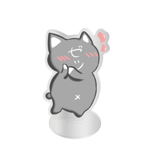 【すりっぷらーゼツ】キャラスタンド「ラブゼツ猫」