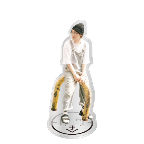 【鈴木浩文】キャラスタンド  ひとやすみ