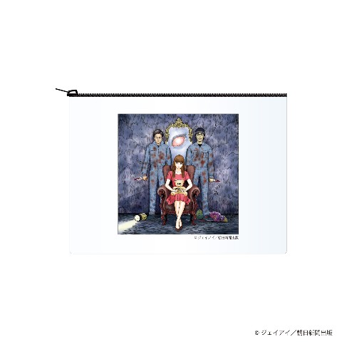 【オウマガトキFILM×伊藤潤二】クリアポーチ