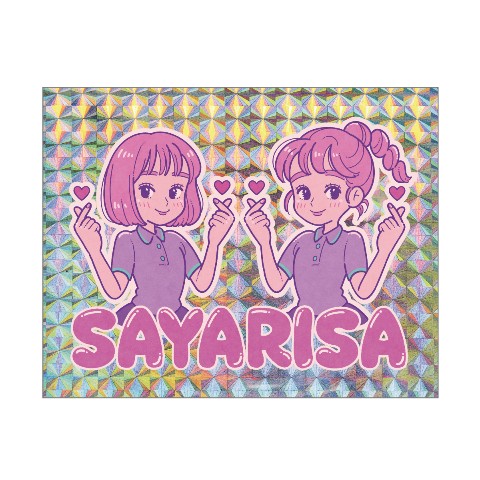 【さやりさ×ヨシダナツミ】キラキラシール