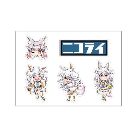 【ニコライ・ボルコフ】ステッカーシート