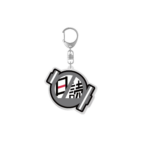 【ニコライ・ボルコフ】アクリルキーホルダー  日読