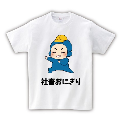 イベント対象》【内田真礼】TシャツB(White)Mサイズ＋スマホリング＆ステッカーセット / vvstore