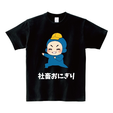【ましゃかり×アカババァ】Tシャツ BK（XLサイズ）