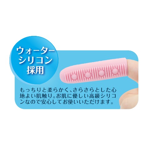 クリジャラシ」 クリ責め専用スティック / vvstore