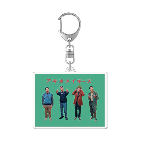 【アキオ名義】アクリルキーホルダー GR