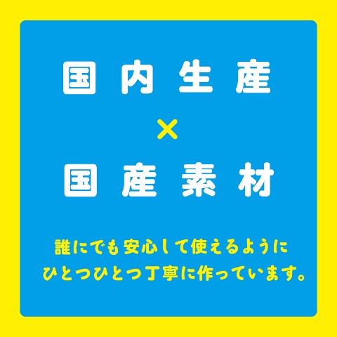 ディルド】純国産 骨入り！ぷにっとりあるディルド自由自在９ｃｍ / vvstore