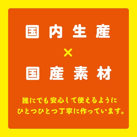 ディルド】純国産 骨入り！ぷにっとりあるディルド自由自在純国産１４ｃｍ / vvstore