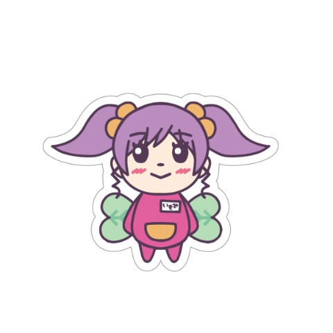 【青山なぎさ】IMOステッカー  いもみプリティver
