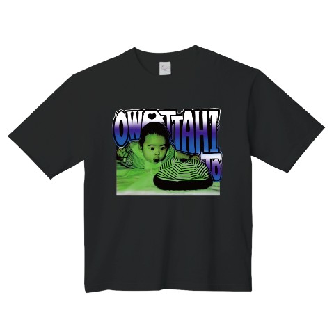 【終わった人】ビックシルエットTシャツ BK（Lサイズ）