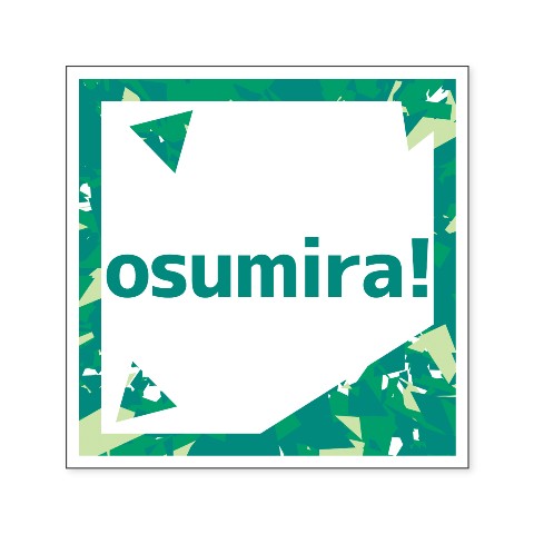 【インゲン×ヴィレッジヴァンガード】ステッカー グリーン