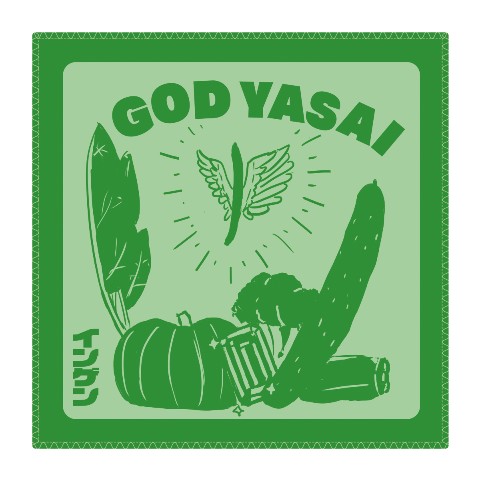 【インゲン×ヴィレッジヴァンガード】ハンドタオル