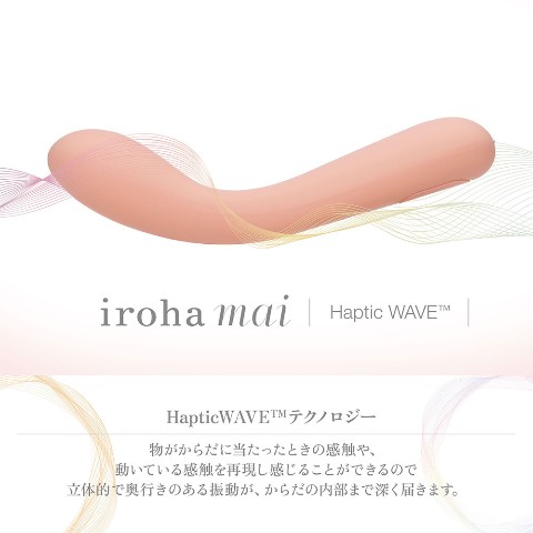 iroha】iroha mai TOKI / vvstore