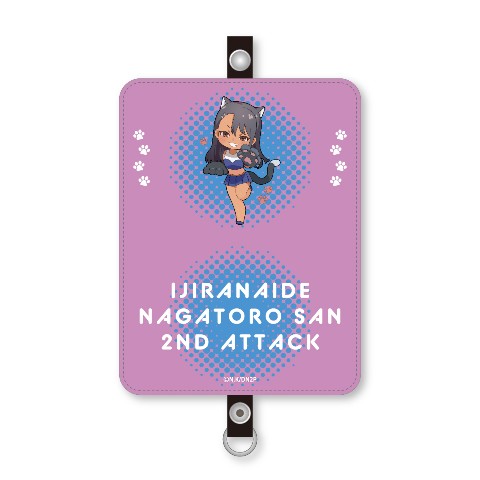 【イジらないで、長瀞さん】IDカード入れ ネコトロ