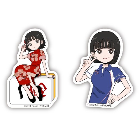 岡田紗佳　クッション　非売品 岡田紗佳 クッション 非売品 Amazon.co.jp: 岡田紗佳 写真3-27