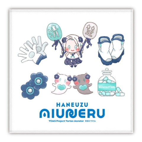 【羽渦ミウネル】ハンドタオル ミウネル画 ホワイト