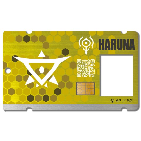 【蒼き鋼のアルペジオ】なりきりアクリルパスケース ハルナ