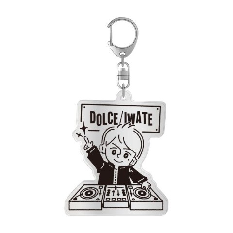 【DOLCE.】アクリルキーホルダー  DJ