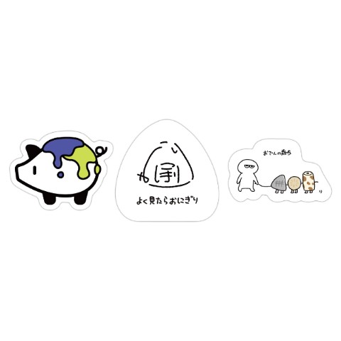 【さしぶー】ステッカー おでんの散歩