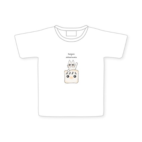 【はんぺんくん×しかるねこ】Tシャツ きらきらうるうる（Lサイズ）