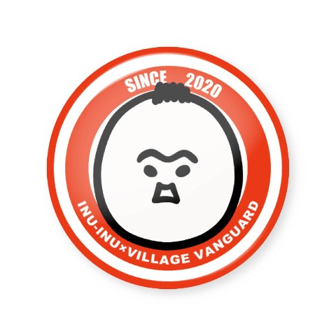 【犬犬第二弾】缶バッジ