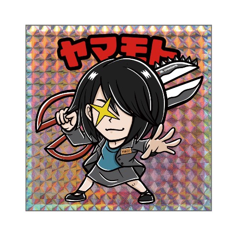 【LOLくりえいたーず。】キラキラシール ヤマモト