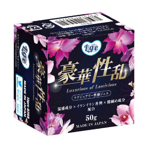 性感ジェル】豪華性乱～Luxurious of lascivious～(50ｇ) / vvstore