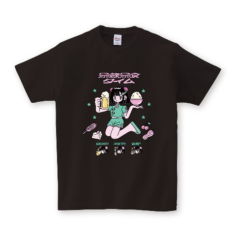 なまうづちづち tシャツ 人気