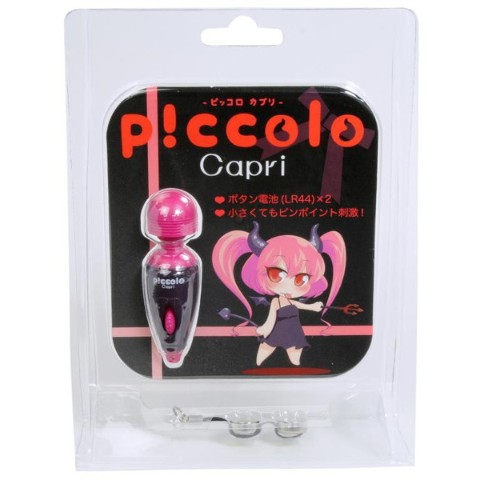 【ミニ電マ】ピッコロ(カプリ)