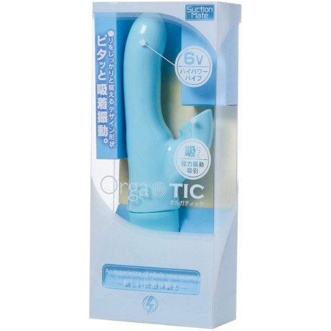 【オルガバイブ】オルガティック(ブルー)