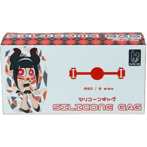 【SM用品】シリコーンギャグS（レッド）