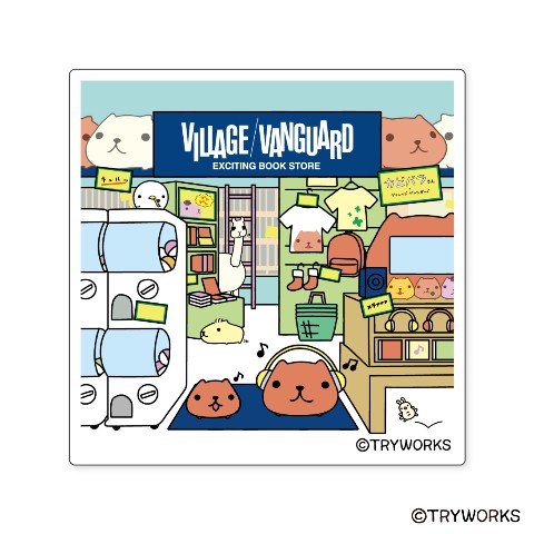 【カピバラさん】ステッカー 音符