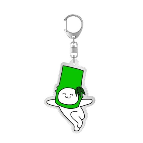 【エペ文句タケゾー】アクリルキーホルダー 全身