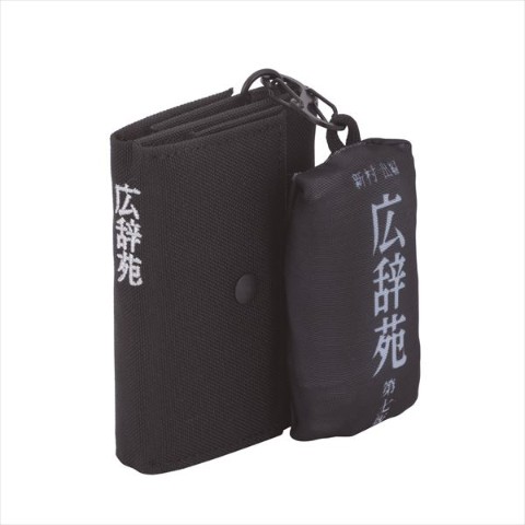 【広辞苑】広辞苑Coruri   BLK