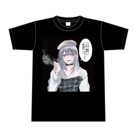 【しせい】TシャツBK（Lサイズ）