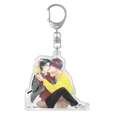 【キスだけで結構です。】アクリルキーホルダー