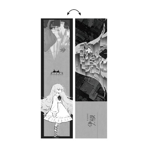 【伊根】栞(ブックマーク) DiVAR