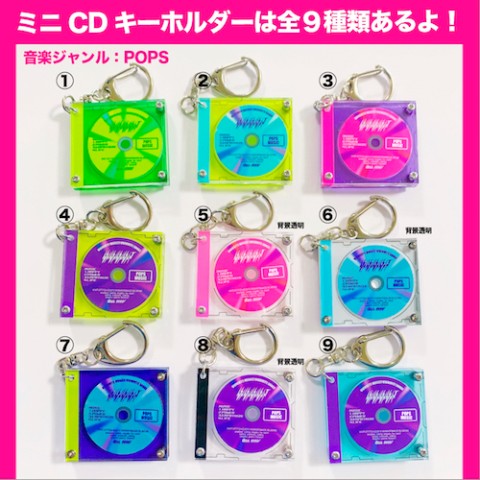 cd コレクション ケース どこに 売っ てる