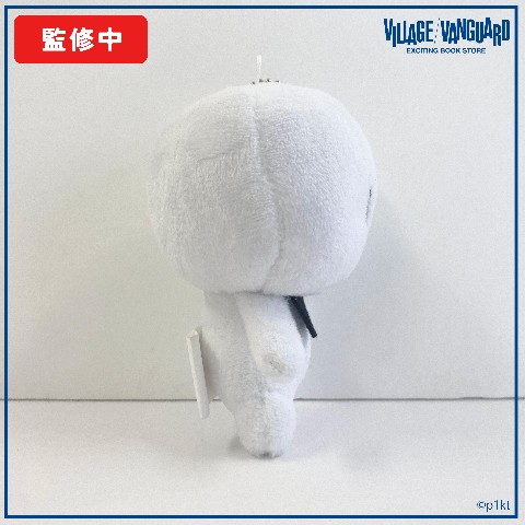 【ぴくとはうす】ぬいぐるみボールチェーン（10cm）