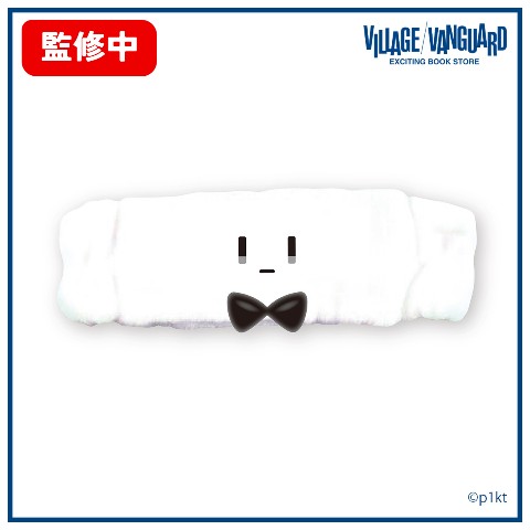 【ぴくとはうす】ぬいぐるみヘアバンド